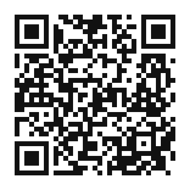 QR code linking to the digital version of Penang Curry