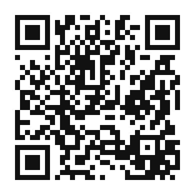QR code linking to the digital version of Pepparkakor - Swedish Gingerbread Cookies