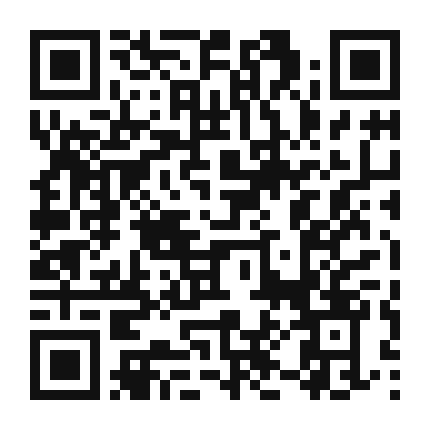 QR code linking to the digital version of Pepper and Goat Cheese Frittata