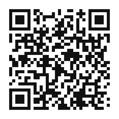 QR code linking to the digital version of Vibrant Pepper and Tomato Salad