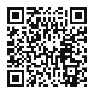 QR code linking to the digital version of Nigerian Pepper Soup