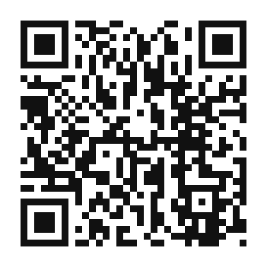 QR code linking to the digital version of Pepper Steak Sandwich