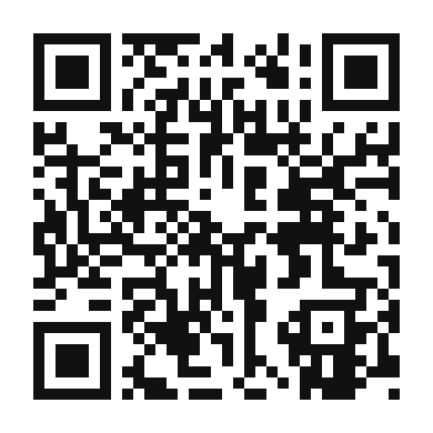 QR code linking to the digital version of Festive Peppermint Macarons