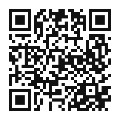 QR code linking to the digital version of Peppermint Pig