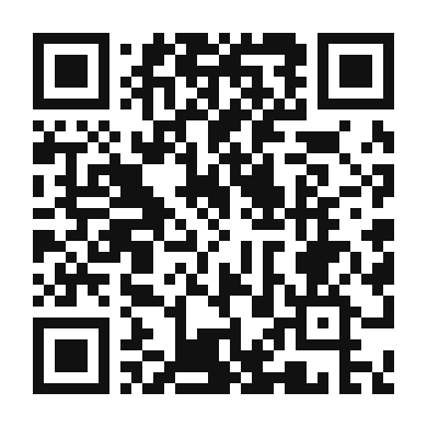 QR code linking to the digital version of Refreshing Peppermint Tea
