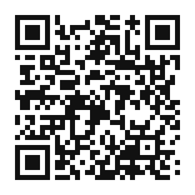 QR code linking to the digital version of Peppermint Whiskey Sour