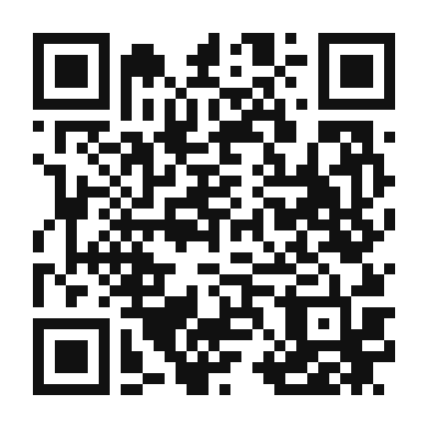 QR code linking to the digital version of Ultimate Pepperoni Pizza