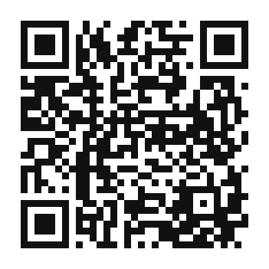 QR code linking to the digital version of Pepperoni Stromboli