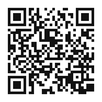 QR code linking to the digital version of Tangy Perilla Leaf Pickles