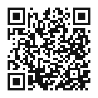 QR code linking to the digital version of Pernil al Horno