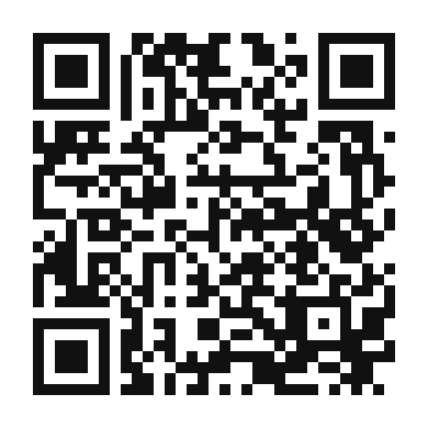 QR code linking to the digital version of Peruvian Chirimoya Salad