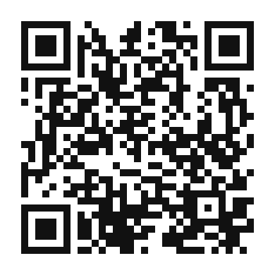 QR code linking to the digital version of Peruvian Tamale