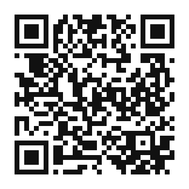 QR code linking to the digital version of Pescado a La Sal (Salt-Baked Fish)