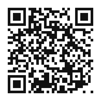 QR code linking to the digital version of Pescado a la Veracruzana