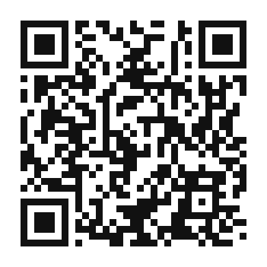 QR code linking to the digital version of Pescado Frito
