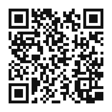 QR code linking to the digital version of Pesce al Forno Con Patate