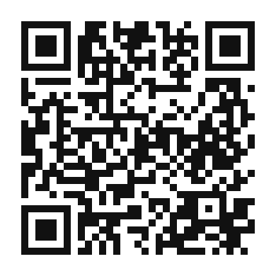 QR code linking to the digital version of Pesce al Forno