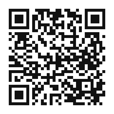 QR code linking to the digital version of Pesce Alla Griglia