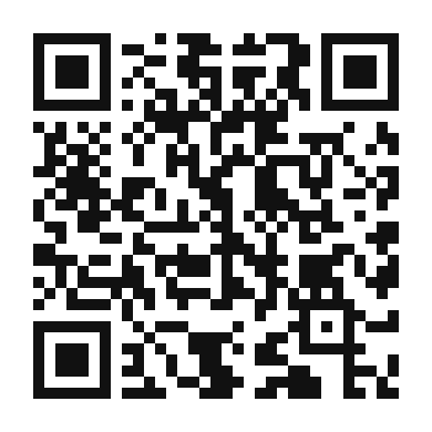 QR code linking to the digital version of Gourmet Pesto Chicken Sandwich