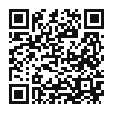 QR code linking to the digital version of Pesto Di Nocciole