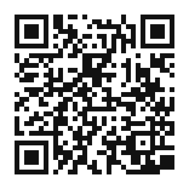 QR code linking to the digital version of Pesto Infused Flat White