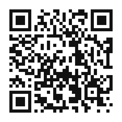 QR code linking to the digital version of Pesto Trapanese