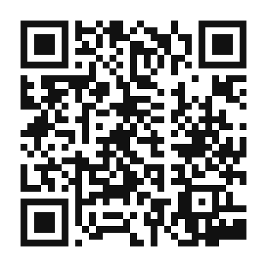 QR code linking to the digital version of Philippine Green Mango Salad