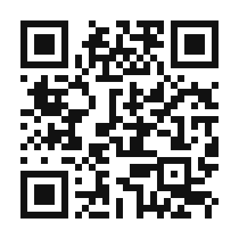 QR code linking to the digital version of Authentic Emilia-Romagna Piadina