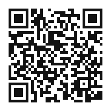 QR code linking to the digital version of Picadillo de Chorizo