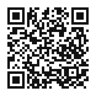 QR code linking to the digital version of Picadillo de Papa