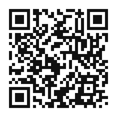 QR code linking to the digital version of Homemade Pickled Beets