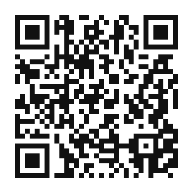 QR code linking to the digital version of Tangy Pickled Endive Spears