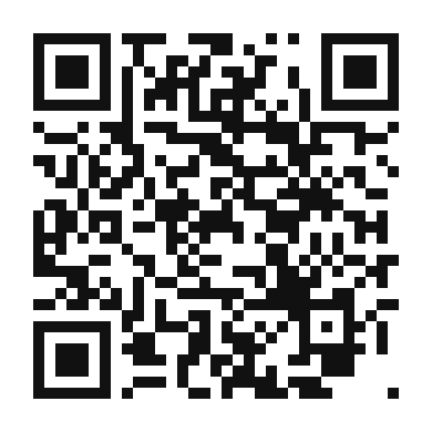 QR code linking to the digital version of Quick Pickled Onions