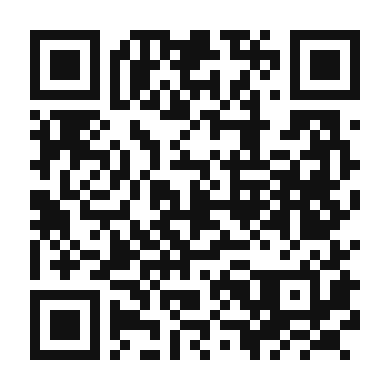 QR code linking to the digital version of Crunchy Pickled Garden Vegetables