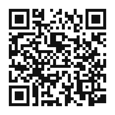 QR code linking to the digital version of Exquisite Pigeon Egg Dumplings