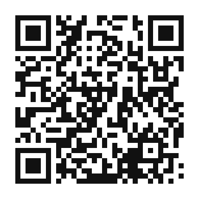 QR code linking to the digital version of Pina Colada Macarons