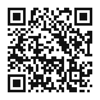 QR code linking to the digital version of Tropical Piña Colada Milkshake