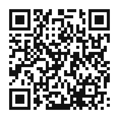 QR code linking to the digital version of Pina Colada Mocktail