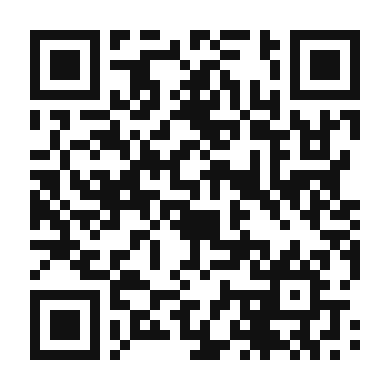 QR code linking to the digital version of Pina Colada Protein Shake