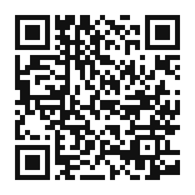 QR code linking to the digital version of Pina Colada