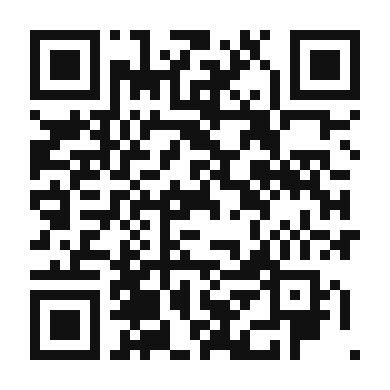 QR code linking to the digital version of Pinapaitan