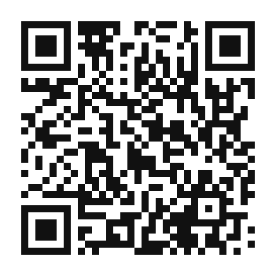 QR code linking to the digital version of Pineapple and Banana Bread
