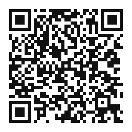 QR code linking to the digital version of Pineapple and Cream Cheese Danish