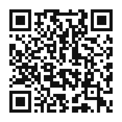 QR code linking to the digital version of Pineapple and Ginger Refresher