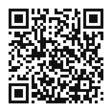 QR code linking to the digital version of Tropical Pineapple and Rum Trifle