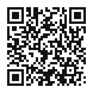 QR code linking to the digital version of Pineapple Chutney
