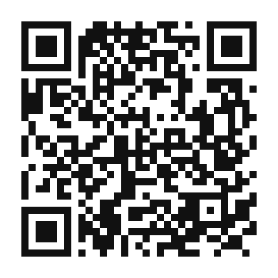 QR code linking to the digital version of Tropical Pineapple Coconut Bars