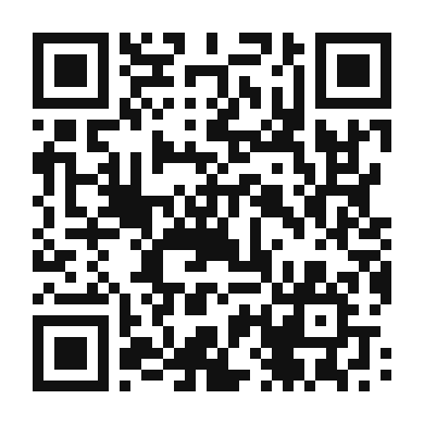 QR code linking to the digital version of Tropical Pineapple Coconut Cooler
