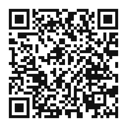 QR code linking to the digital version of Tropical Pineapple Coconut Protein Shake