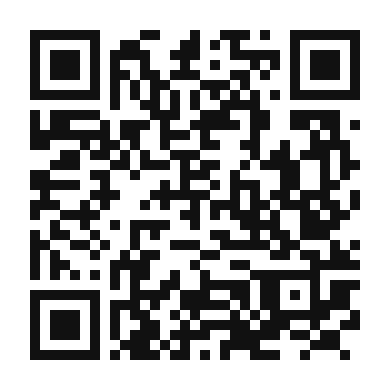 QR code linking to the digital version of Sweet and Tangy Pineapple Compote